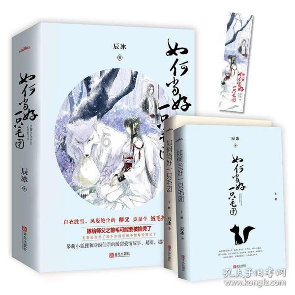 安徽沈福福文化国际数字艺术大赛在合肥启动