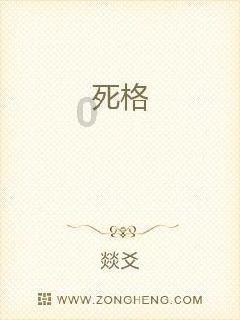 无棣警方迅速侦破小区车库酒水被盗系列案件